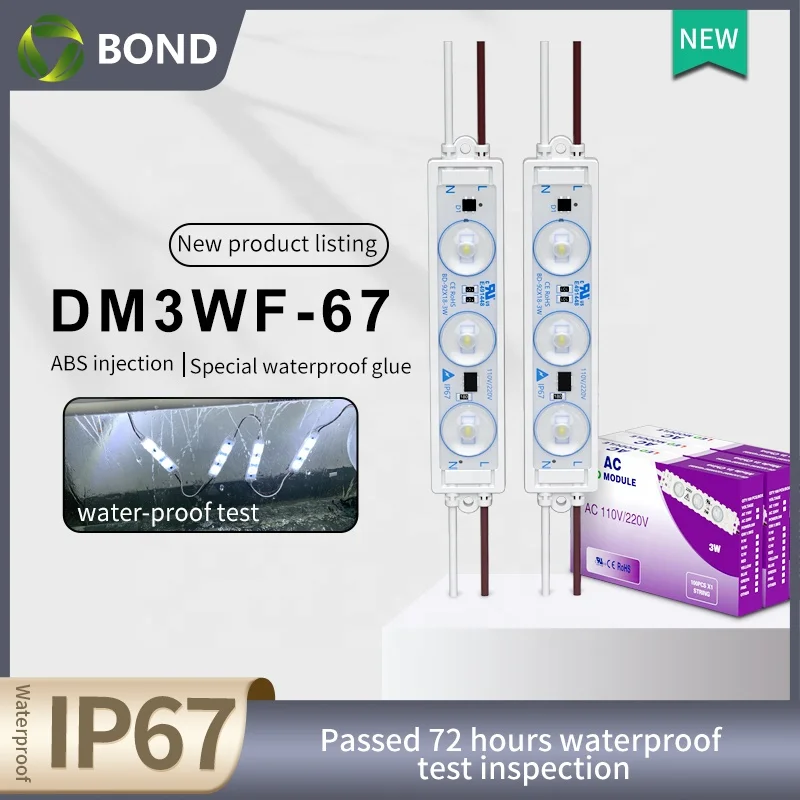 dropshipping High power emc led injection module with tv backlight lens