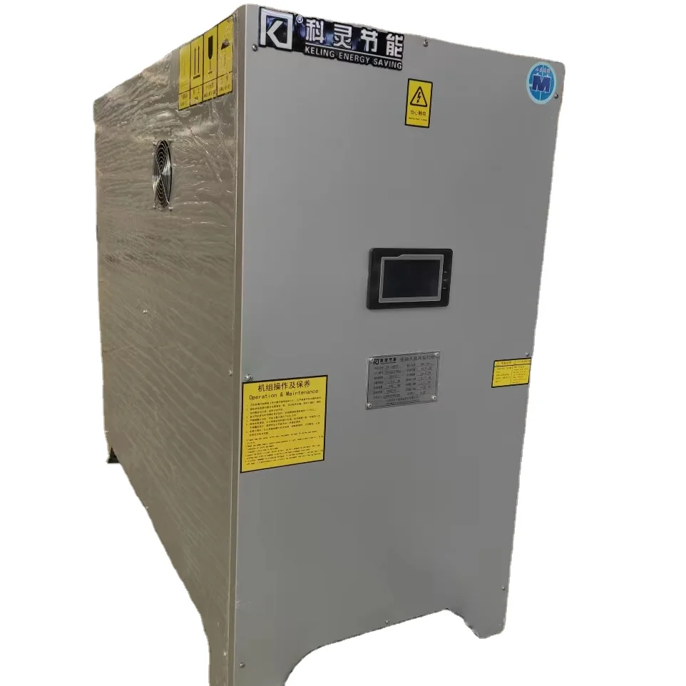 High COP Inverter geothermal heat pump with tank for Home use of 20KW