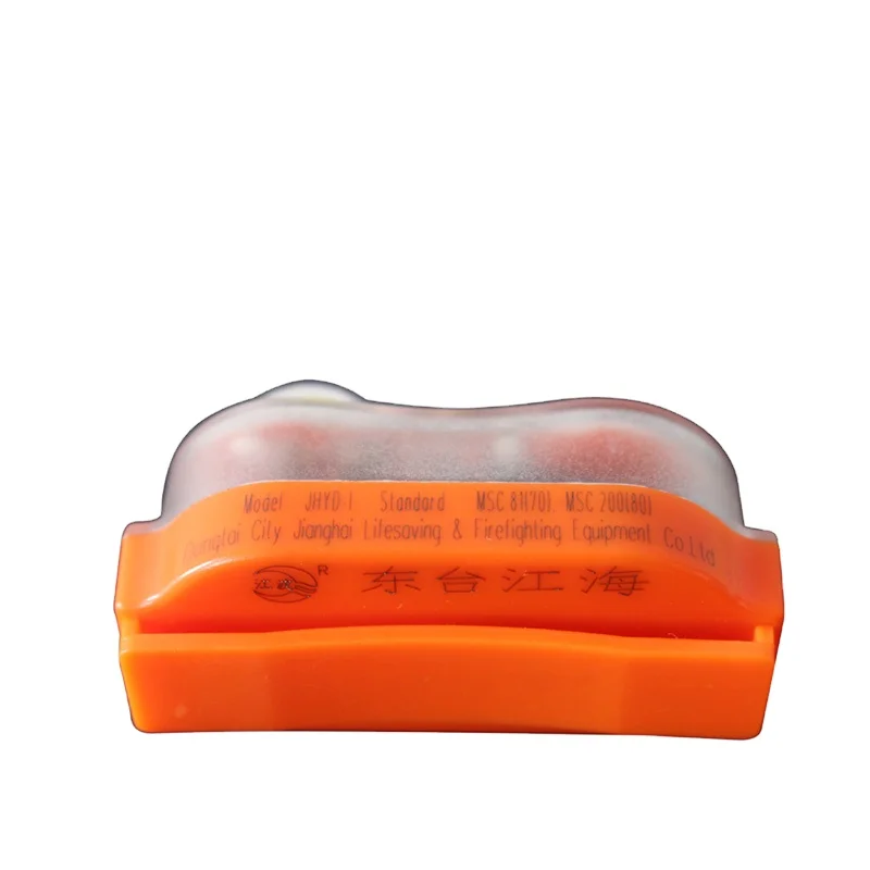 Solas approved water activated led lithium battery marine led life jacket light