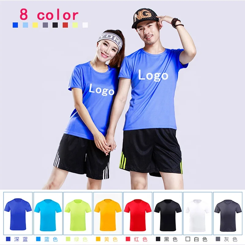 Wholesale cheap price 100% polyester interlock blank  t-shirt