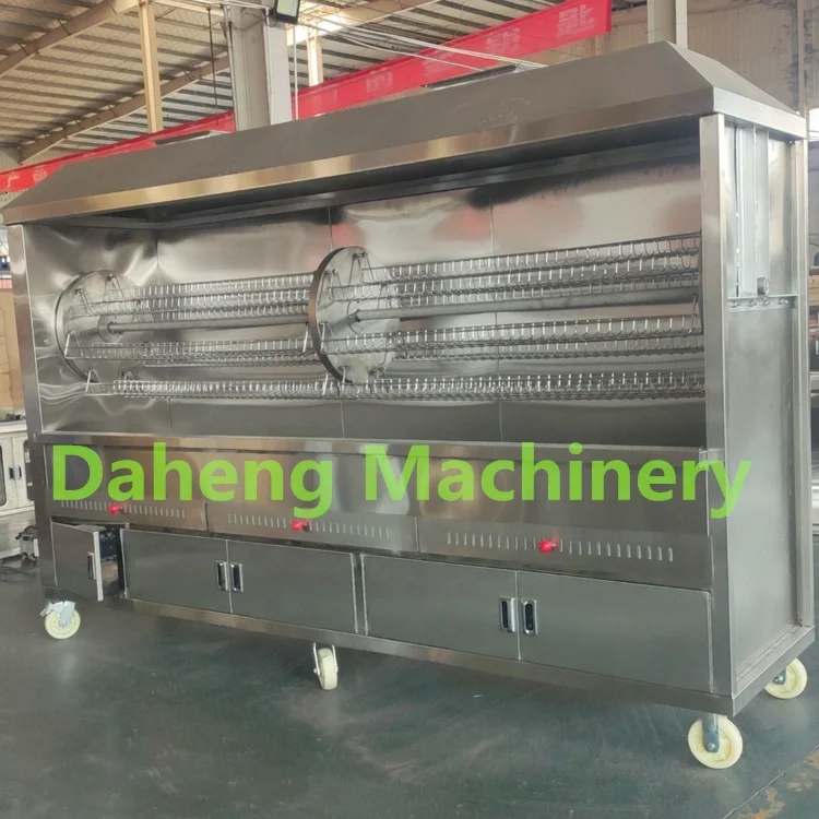 Strong structure automatic charcoal grill machine barbecue chicken rotisserie grill