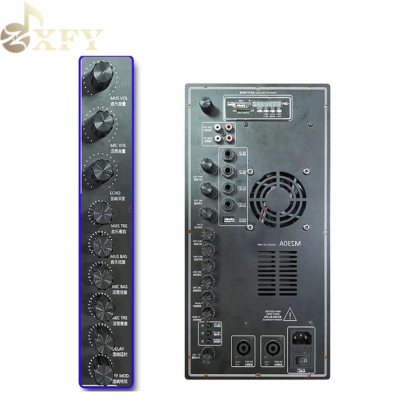 Новейший продукт XFY-600C 2 1 канальный усилитель доска 600 Вт монитор контроля потребляемой мощности с 3 Функция микрофона TF FM