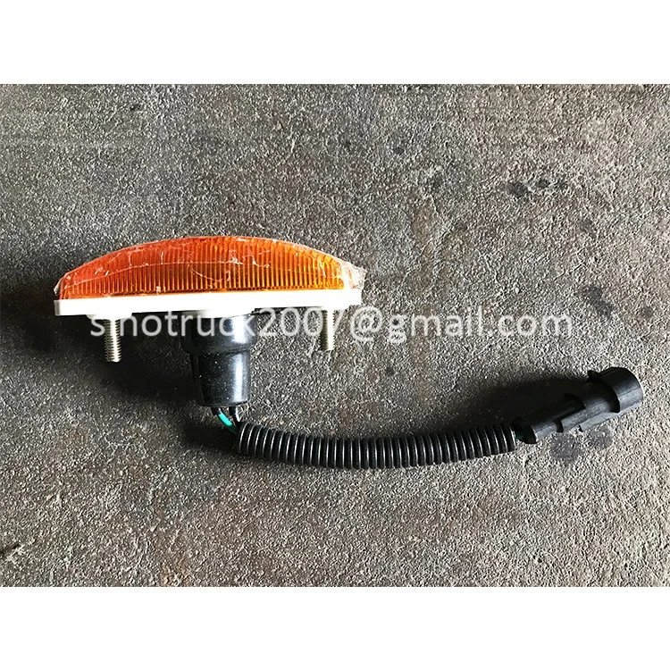 
SINOTRUK HOWO Spare parts side lamp WG9925720014 