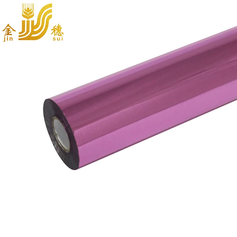 JINSUI CE Certificate dark green color hot stamping foil for paper plastic