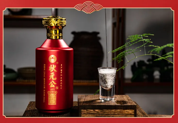 Factory Directly Wholesale Manufacture White Liquor Organic Expensive Liquor