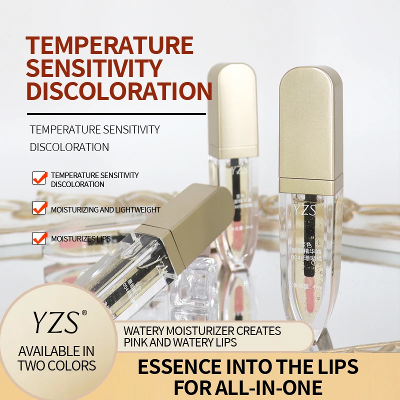 OEM Nourishing Lip Care Essence Oil Temperature Essentive Pink Color Changing Exfoliating Lip Balm Plumper