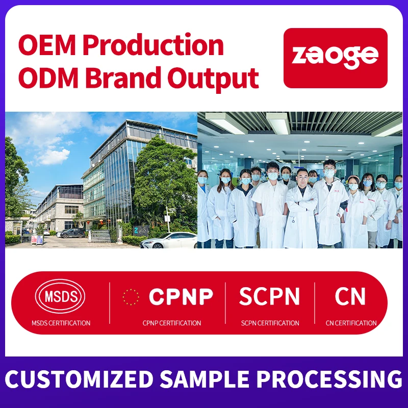 20% Hyaluronic Acid Facial Serum Smooth Moisturizing Serum with Vitamin Anti-Aging Skin Care OEM Liquid Supply Skin Care Serum