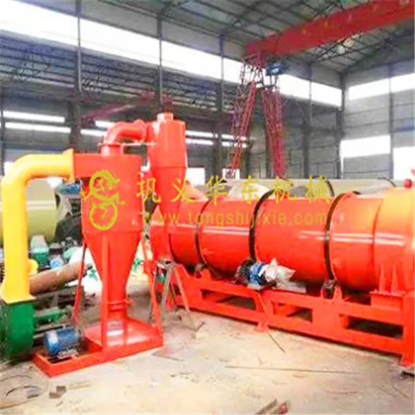 dryer machine and paddy grain dryer from manufacturer supplier