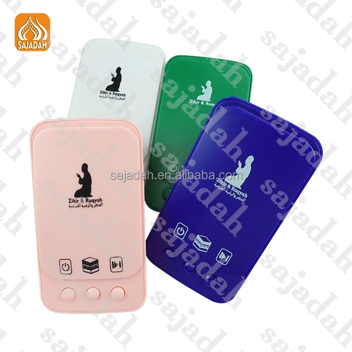 Sajadah ZK101 Высококачественный простой исламский Zikir штекер мусульманский Коран динамик арабский интерактивный игроков Рамадан подарки