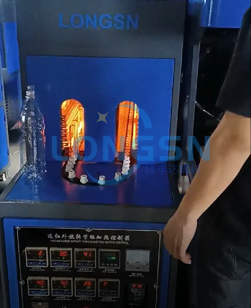 pet bottle blow machine
