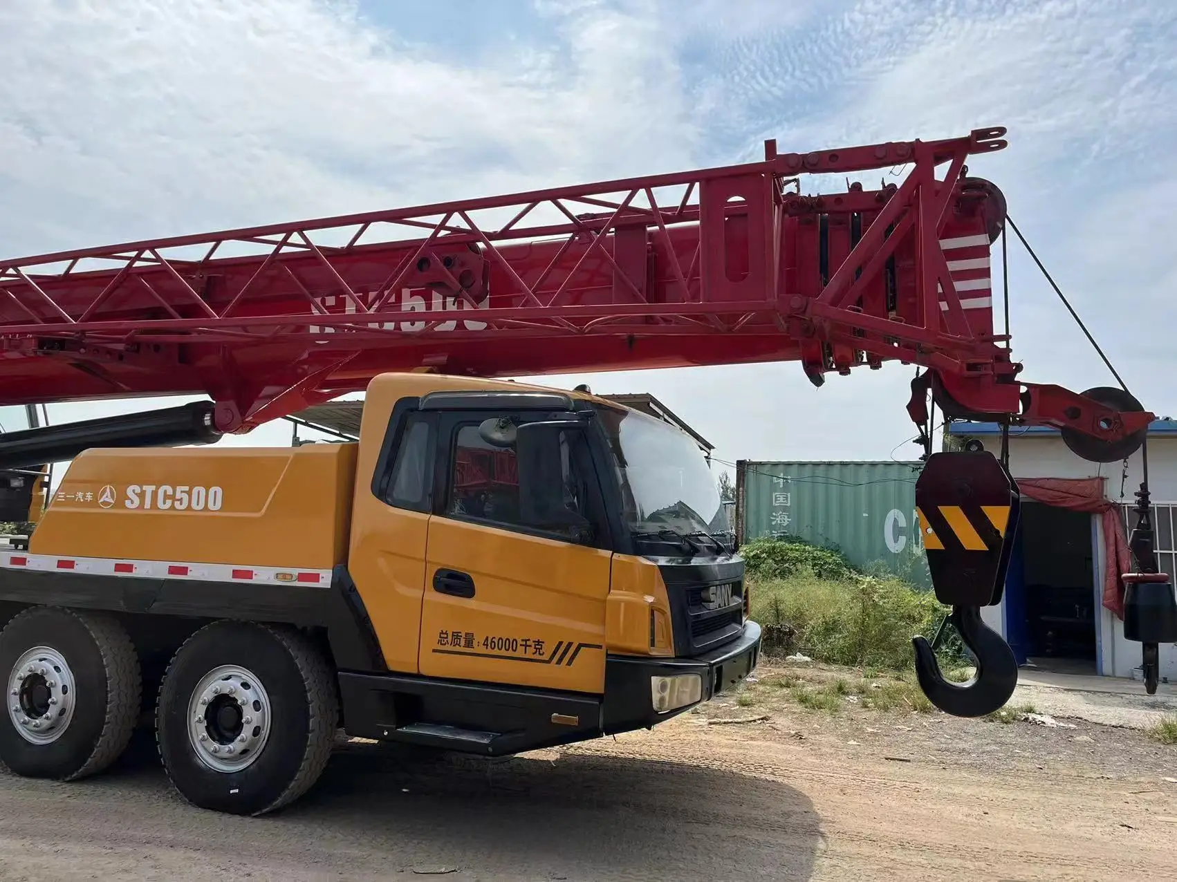 Best Selling Sany 50 Ton Truck Crane Telescopic Boom Hydraulic Folding Boom Crane