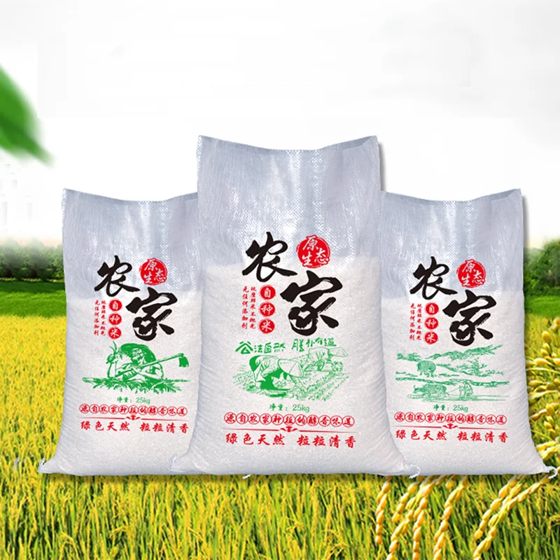 Customizable 100% Pp Clear Woven Polypropylene Sacks  Raw Material Transparent Pp Woven Sack