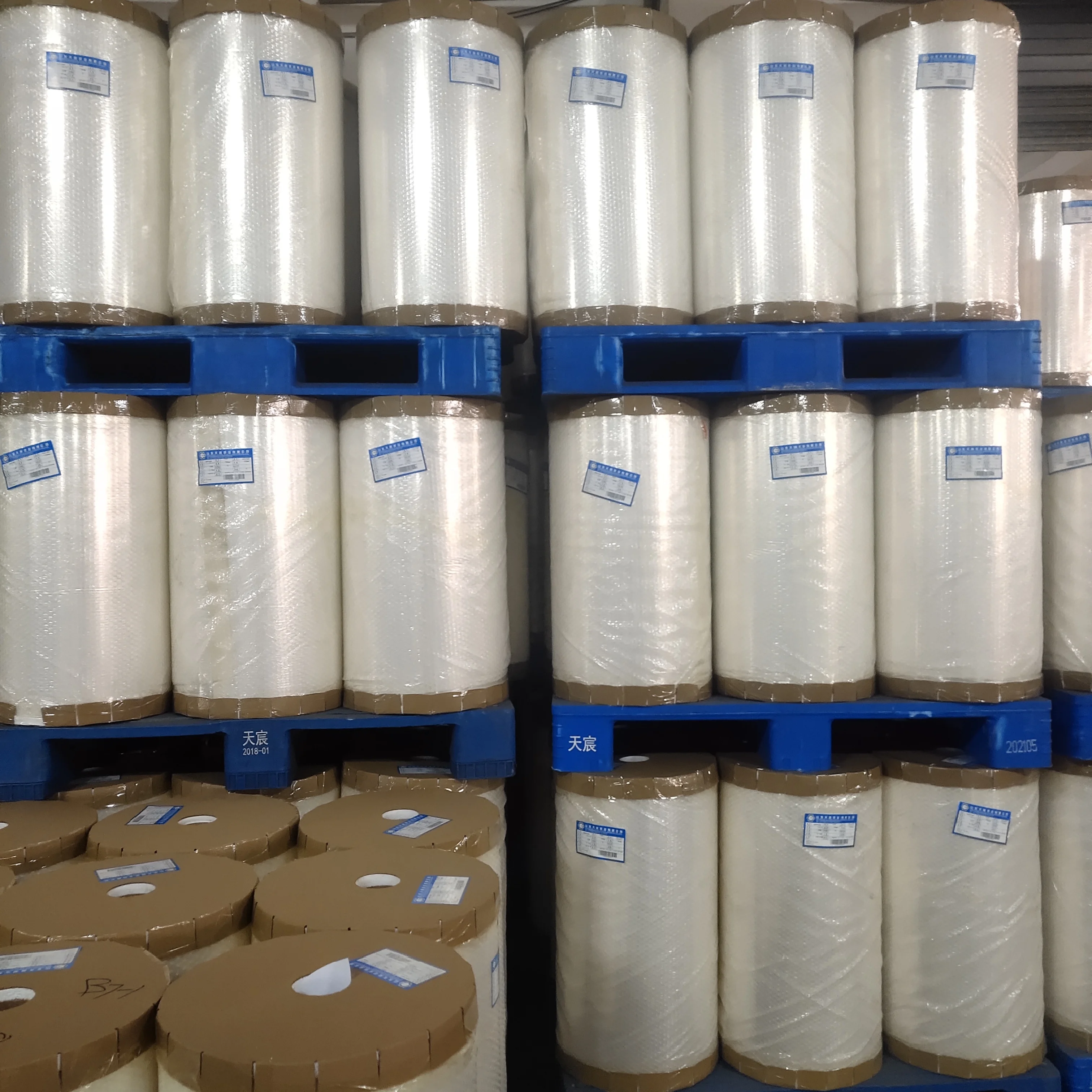 Custom Printed Plastic Bopp film 10 Colors Printed OPP Film from China