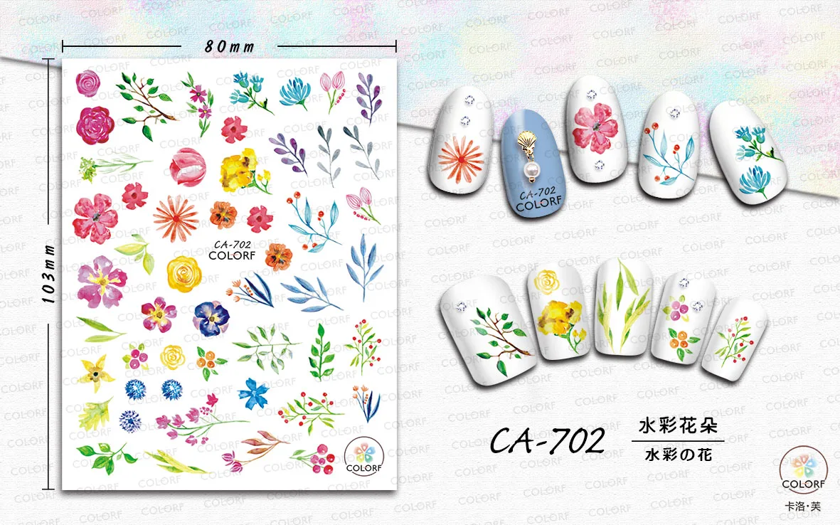 CA 701-779 korean 3d nail sticker decoration cat catling kitten kitty kitling image design nail accessory nail sticker