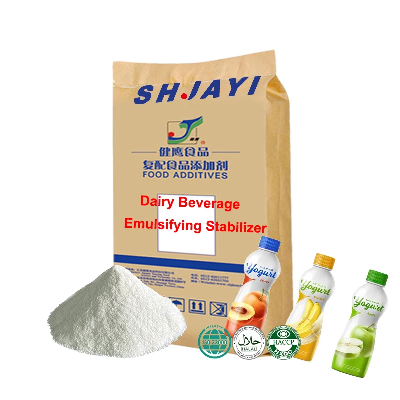 Jianying Old Brand Thickener Stabilizing Agent For Acidic Milk Beverage With Fruit Juice Emulsifier Glyceryl Monostearate E471