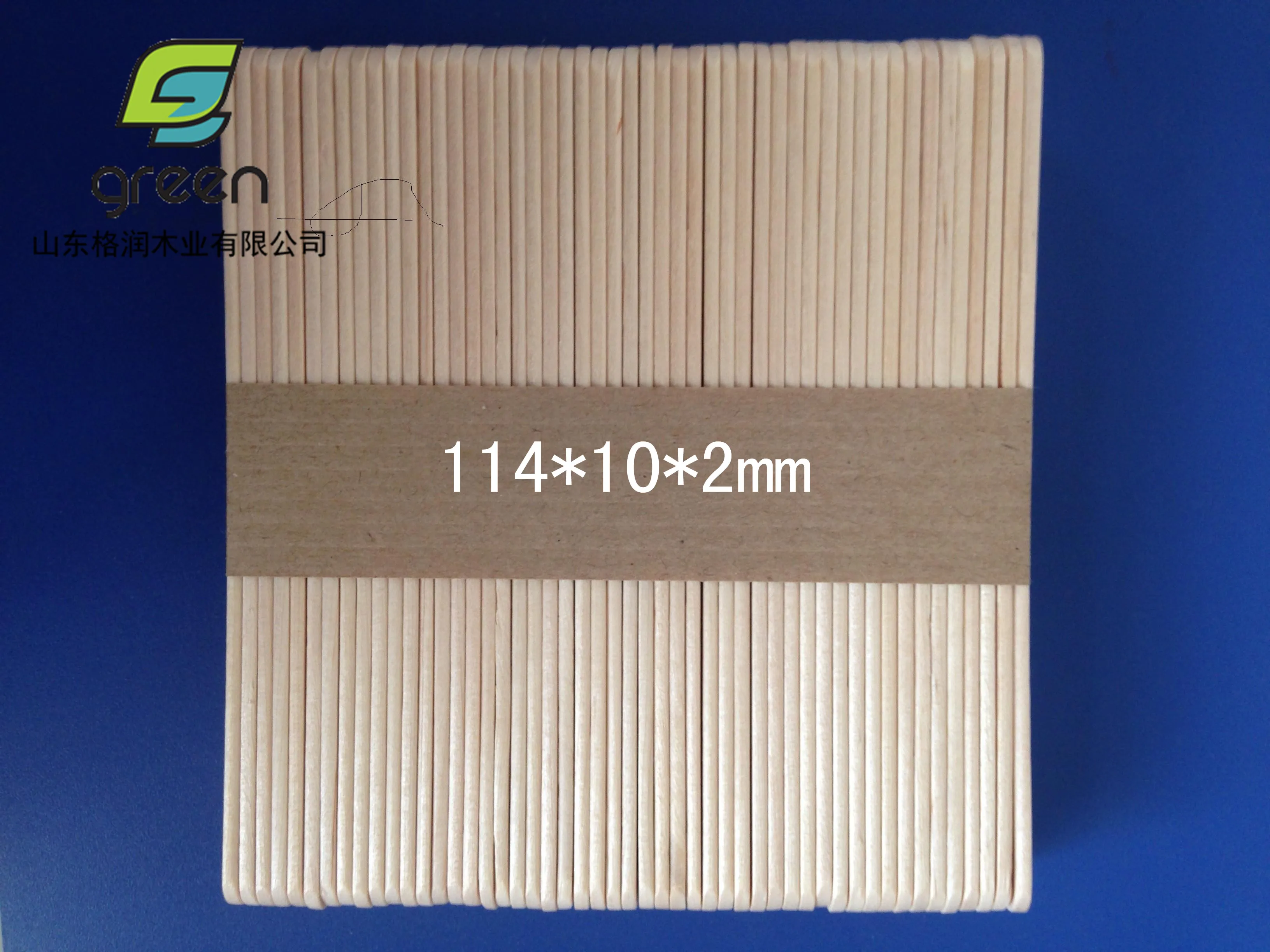 wooden printed popsicle  ice cream sticks