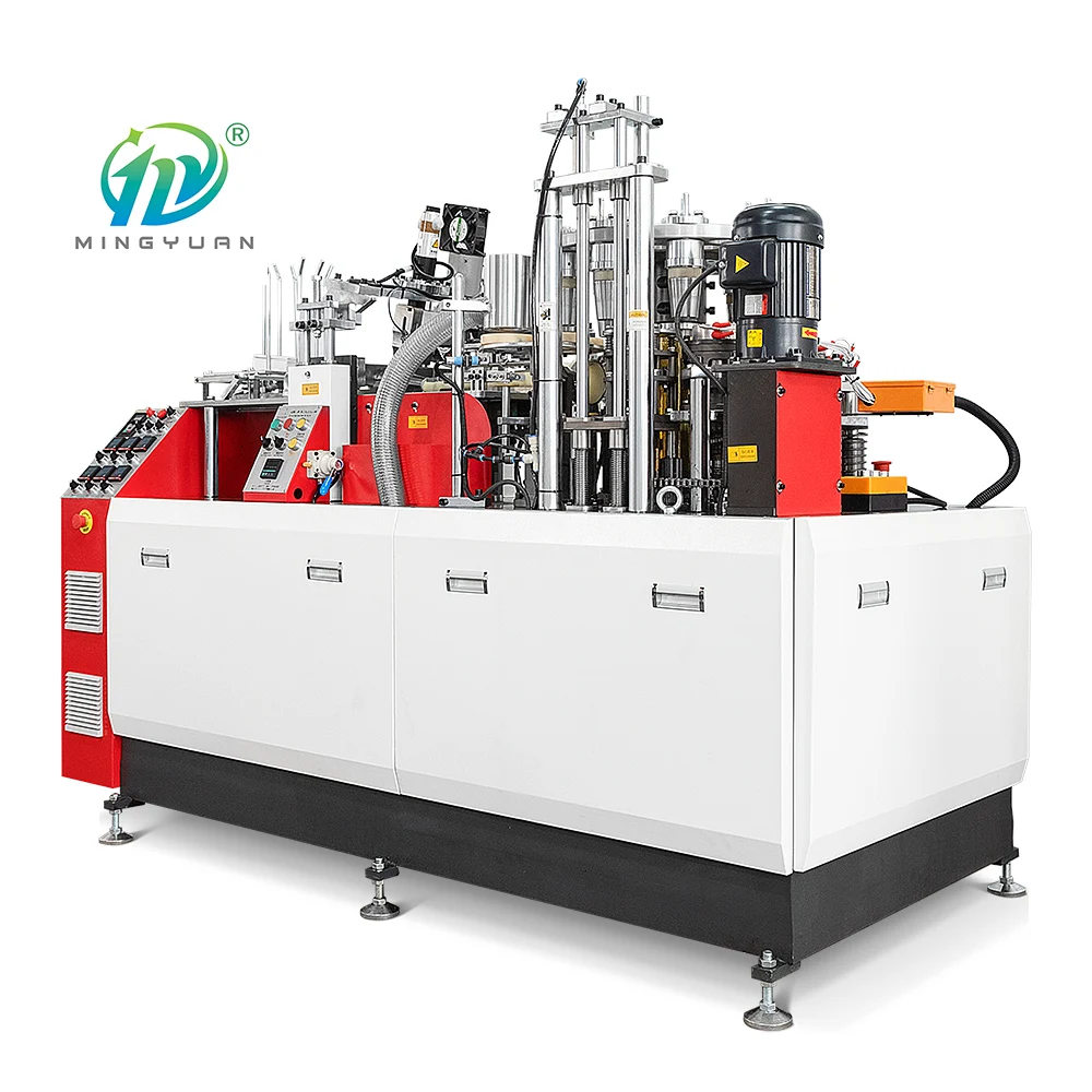 Automatic disposable Paper Cup Machine small paper cup making machine for manufacturing paper cups
