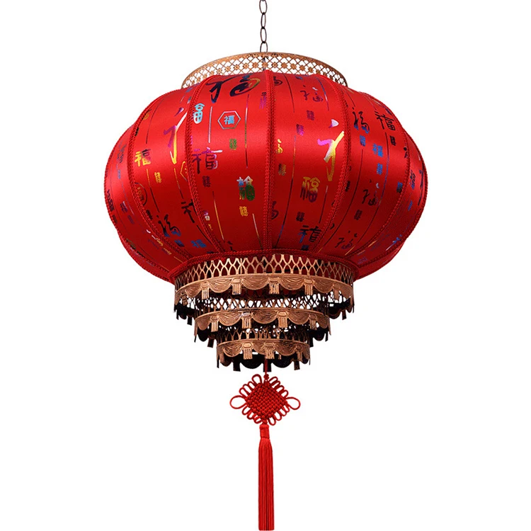 Red Lanterns for Chinese New Year Spring Festival Party Celebration Home Decor