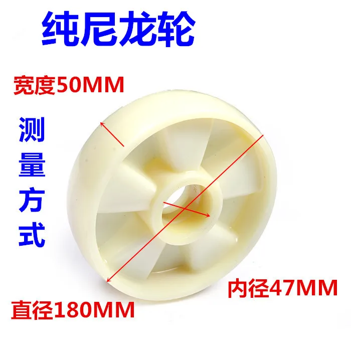 Рекламные товары колесики для поддонов хорошее качество низкая цена запчасти вилочных погрузчиков нейлоновые колеса
