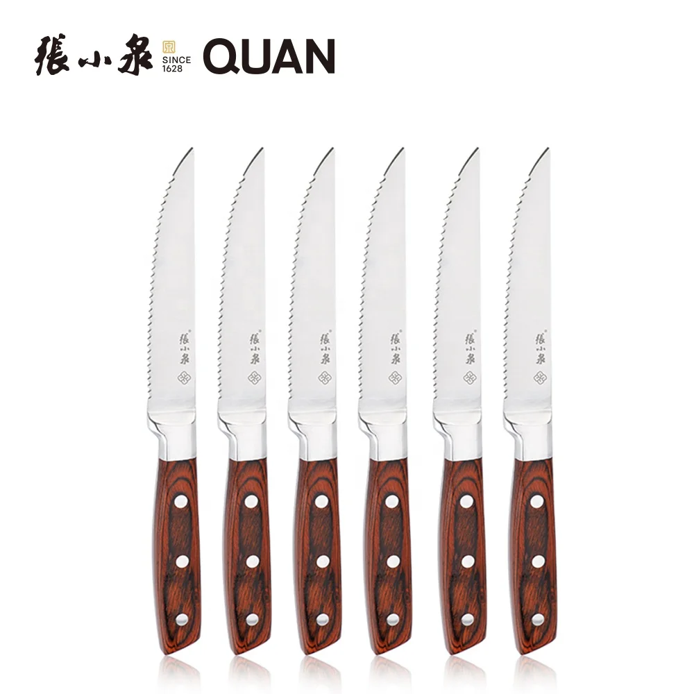 Steak Knives Set of 6 High Carbon Stainless Steel Steak Knives 4.5 Inch Ultra Sharp Serrated Steak Knife Set with Pakkawood