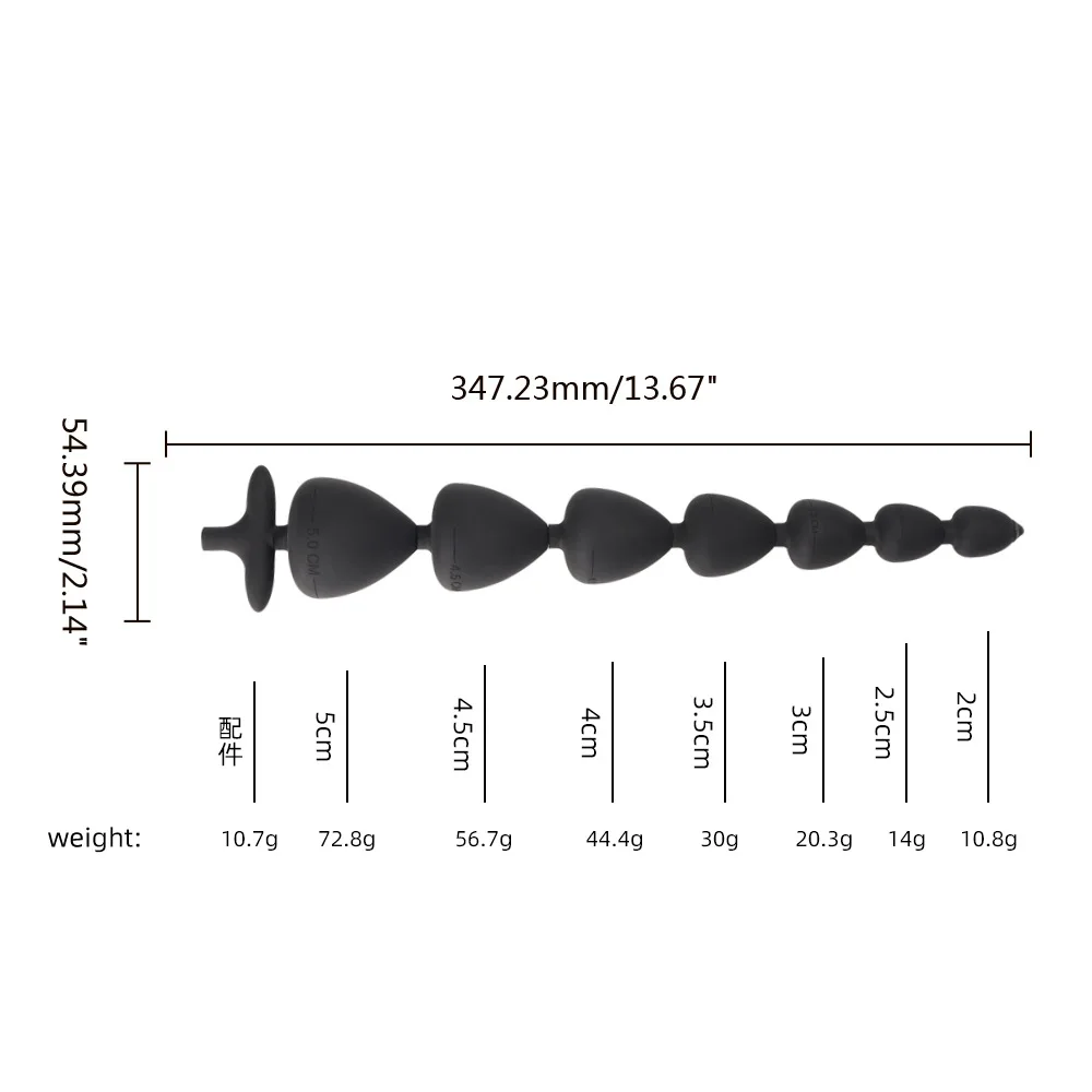 Silicone detachable split anal plug for adult sex male and female masturbation sharing backyard pull bead anal plug