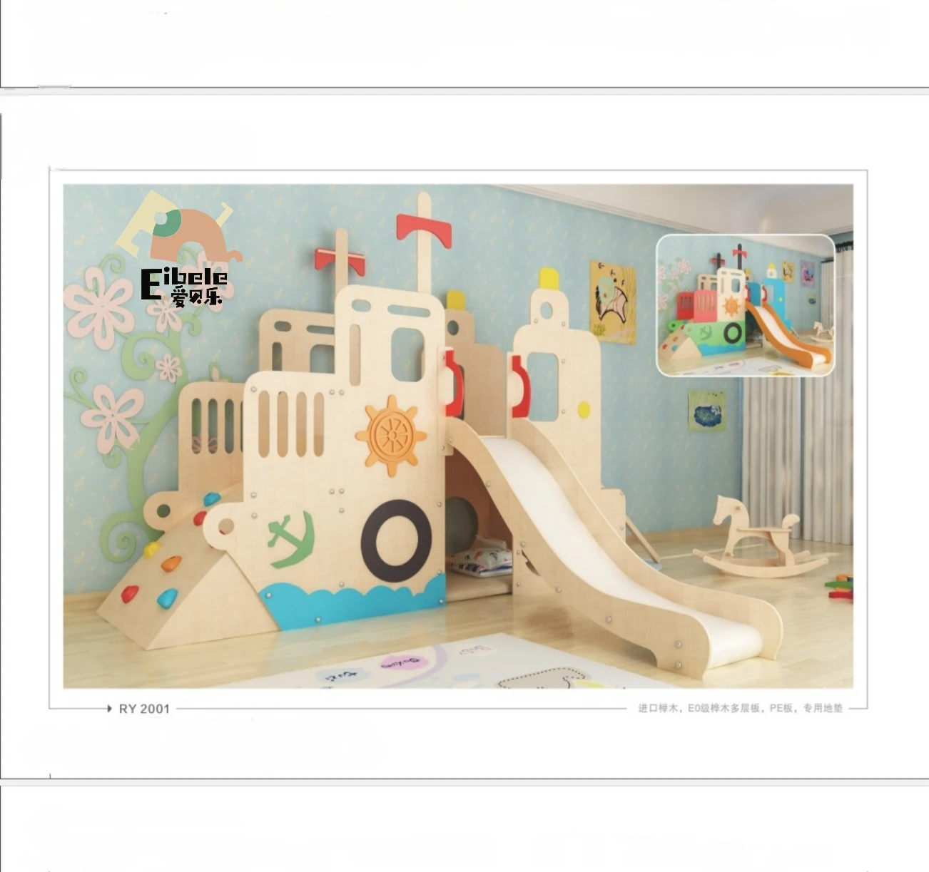 2024 Wholesale Preschool Kindergarten Kids Wooden Playroom Kids Baby Indoor Playground With Slide Set Playhouse