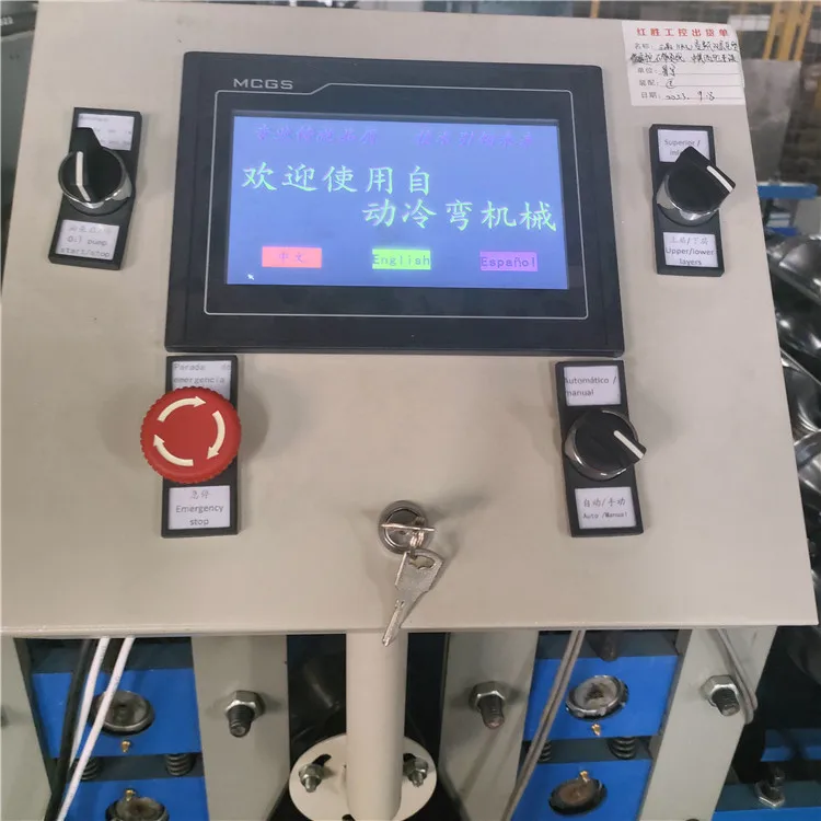 High quality roofing sheet making machine corrugated metal roof roll forming machine