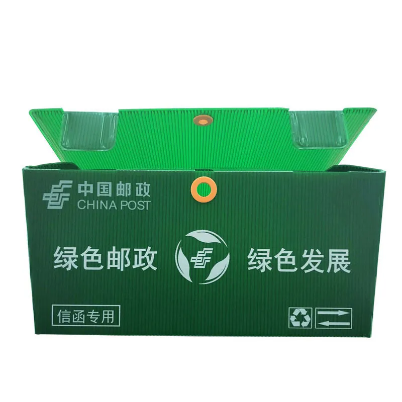 Recycled Custom Factory price Hollow Sheet Packing Boxes  pp coroplast sheets used folding corrugated plastic storage box