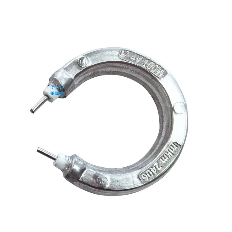 Factory customization 58mm  small size  heating element  heating pipe for travel kettle