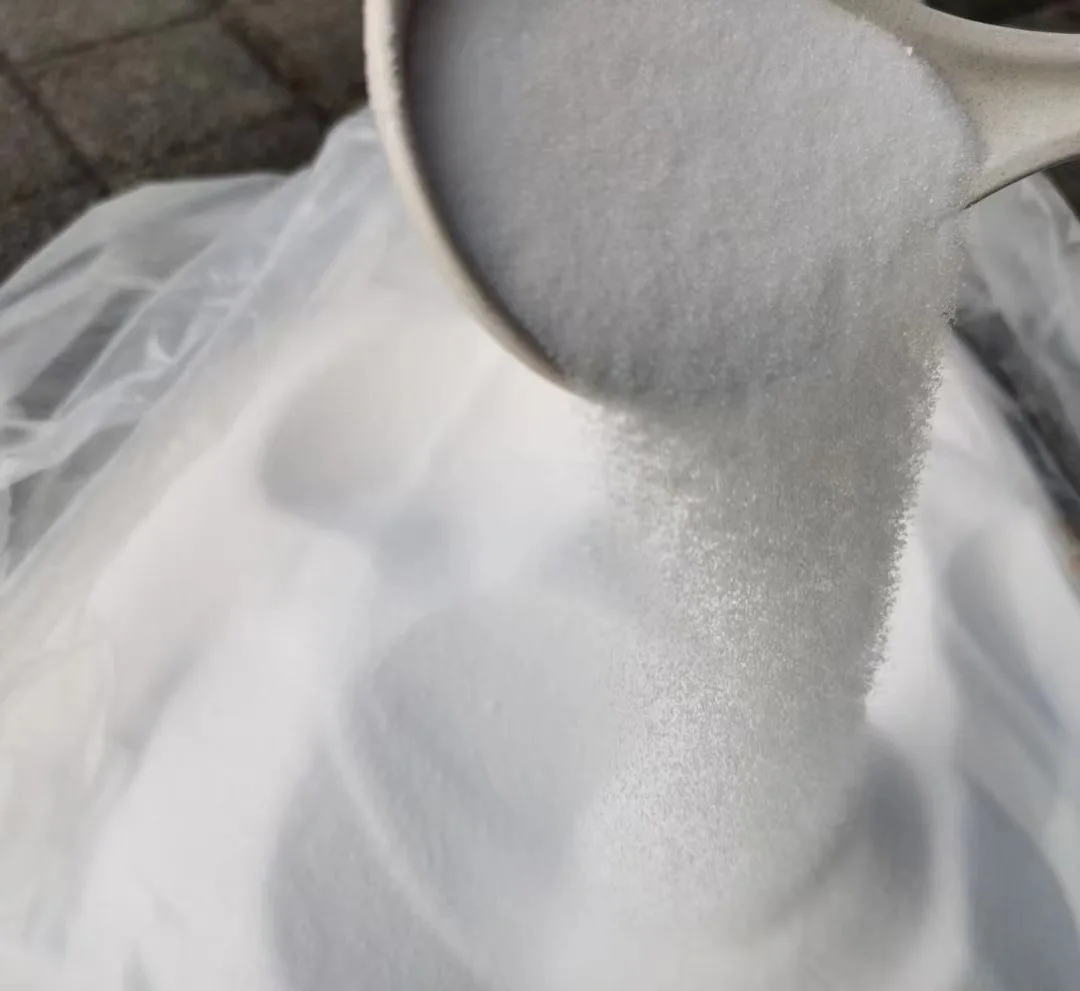 Deshang Best Quality with CAS 15124-09-1 Sodium Chloride Best Price From Factory Price of Sodium Chloride Industry Grade 99%