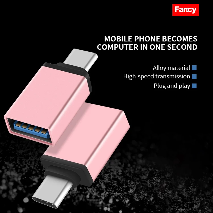  Прямая поставка с завода высококачественный адаптер OTG Type C папа-USB