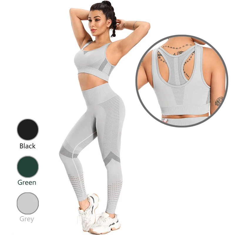 
Two Piece Yoga Workout Clothes ACTIVEWEAR Seamless Sport Wear Set for Summer 