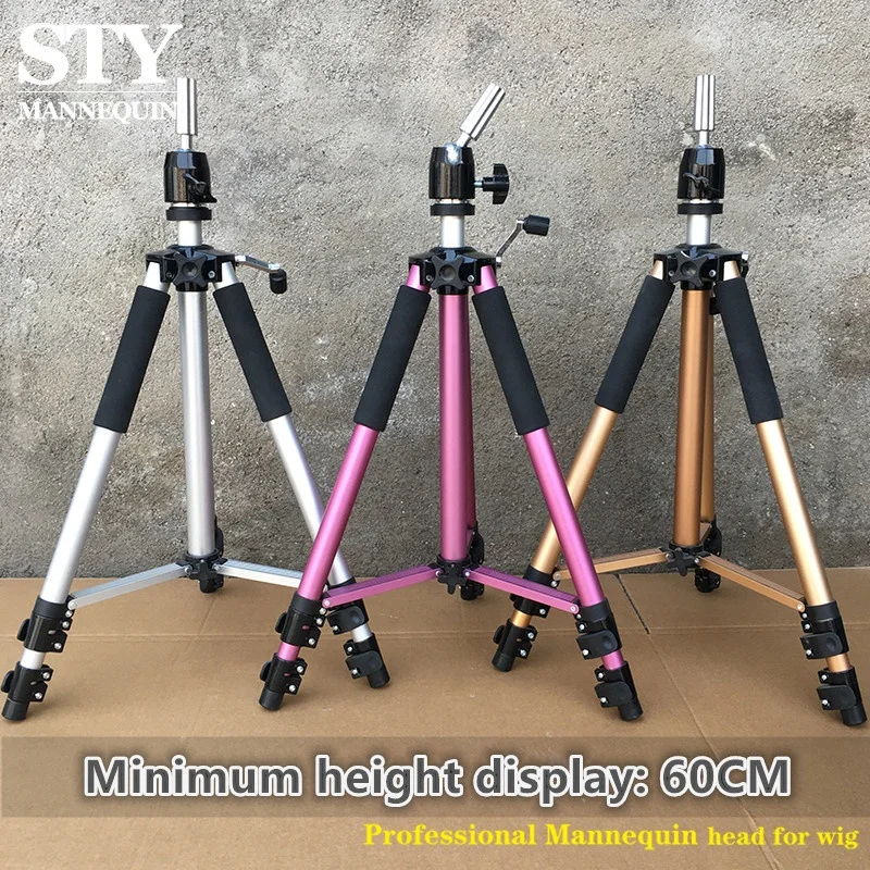 high quality Adjustable Wig Stand Factory wholesale Metal Mannequin Head Stand Tripod For Hairdressing Tripod Salon Wig Stand