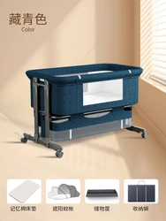 New Design Portable Baby Cot Bed Cribs For Twins Portable Baby Cribs Folding Bedside Large Space Aluminum Alloy Baby Bed