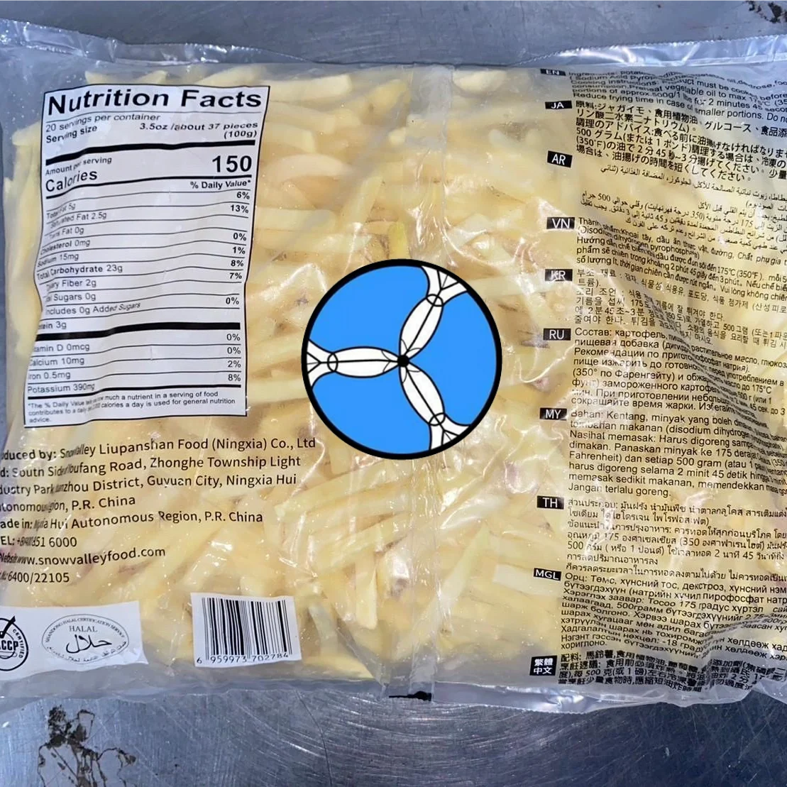 Wholesale Chips SANFENG SEAFOOD Popular Packing Frozen French Fries From China