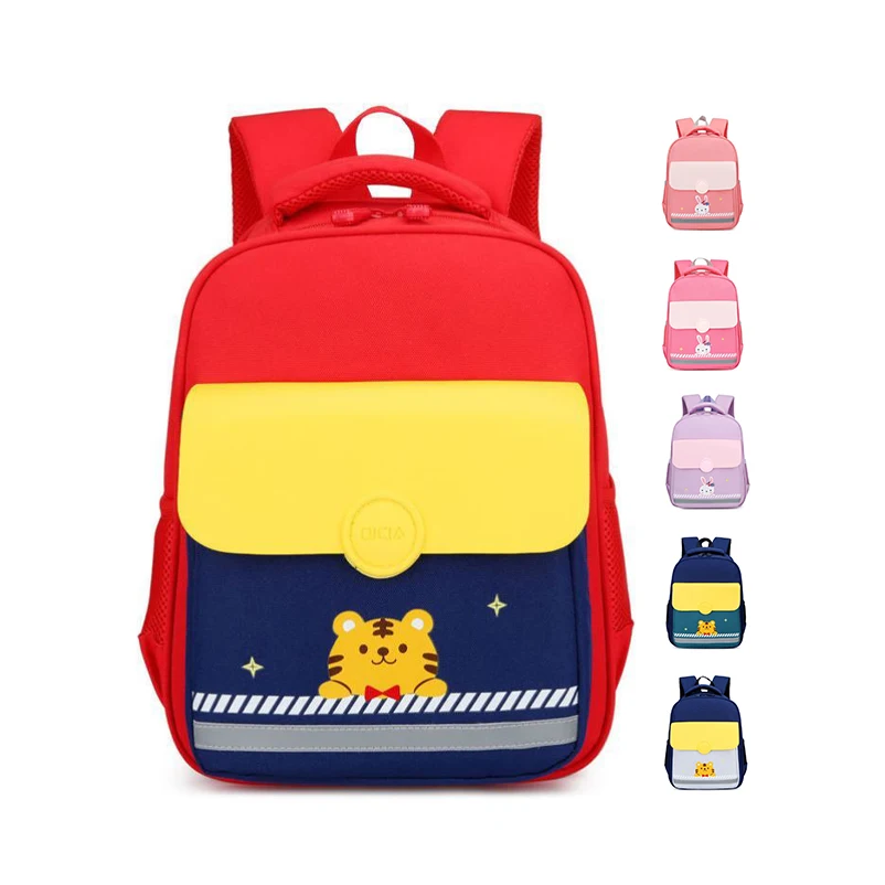 New cute schoolbag primary kids bag toddler cartoon bag toddler schoolbag for kindergarten
