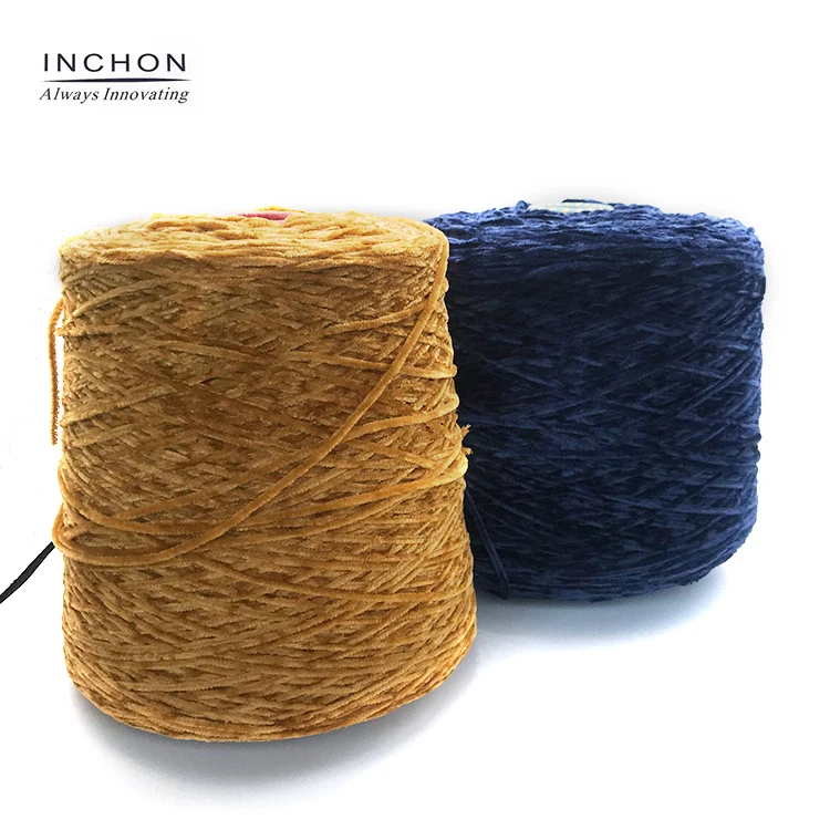 Production color microfiber polyester chunky chenille knitting yarn 8nm