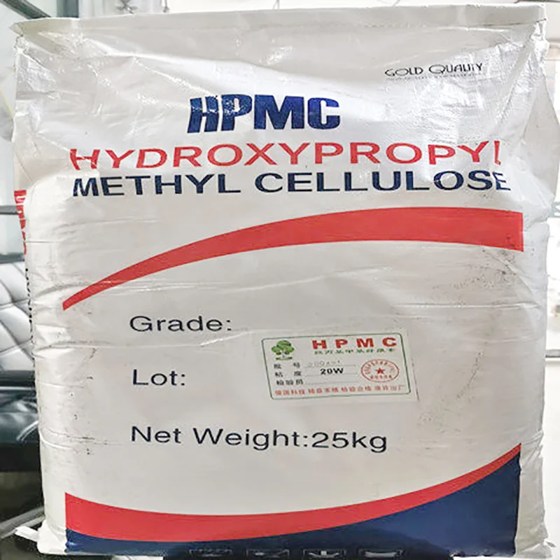 HPMC powder cellulose CAS 9004-65-3 HPMC Hot Sale