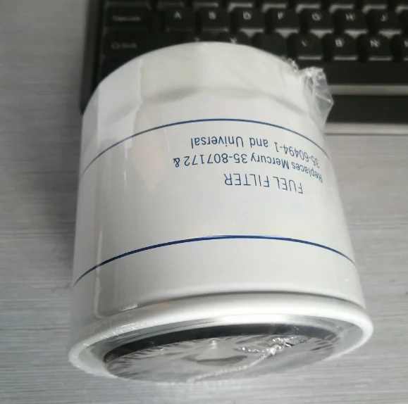 Factory Price Tractor Outboard Engine Diesel Generator Set Fuel Filter S3213 35-60494-1 35-807172 With High Quality