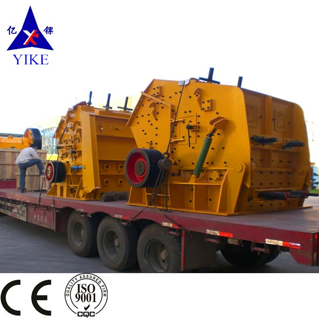 limestone impact crusher machine PF 1315,1214,1007,1210,1316,1516
