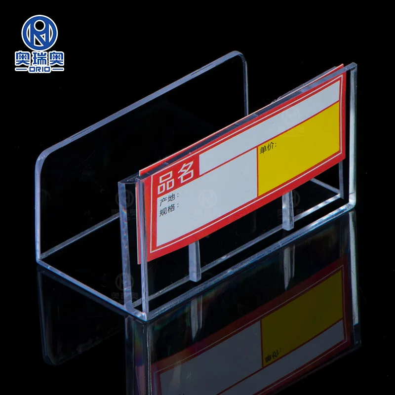 L Shape  Acrylic Business Desk Name Sign Card holders Price tag holders Cigarette pack display Holder