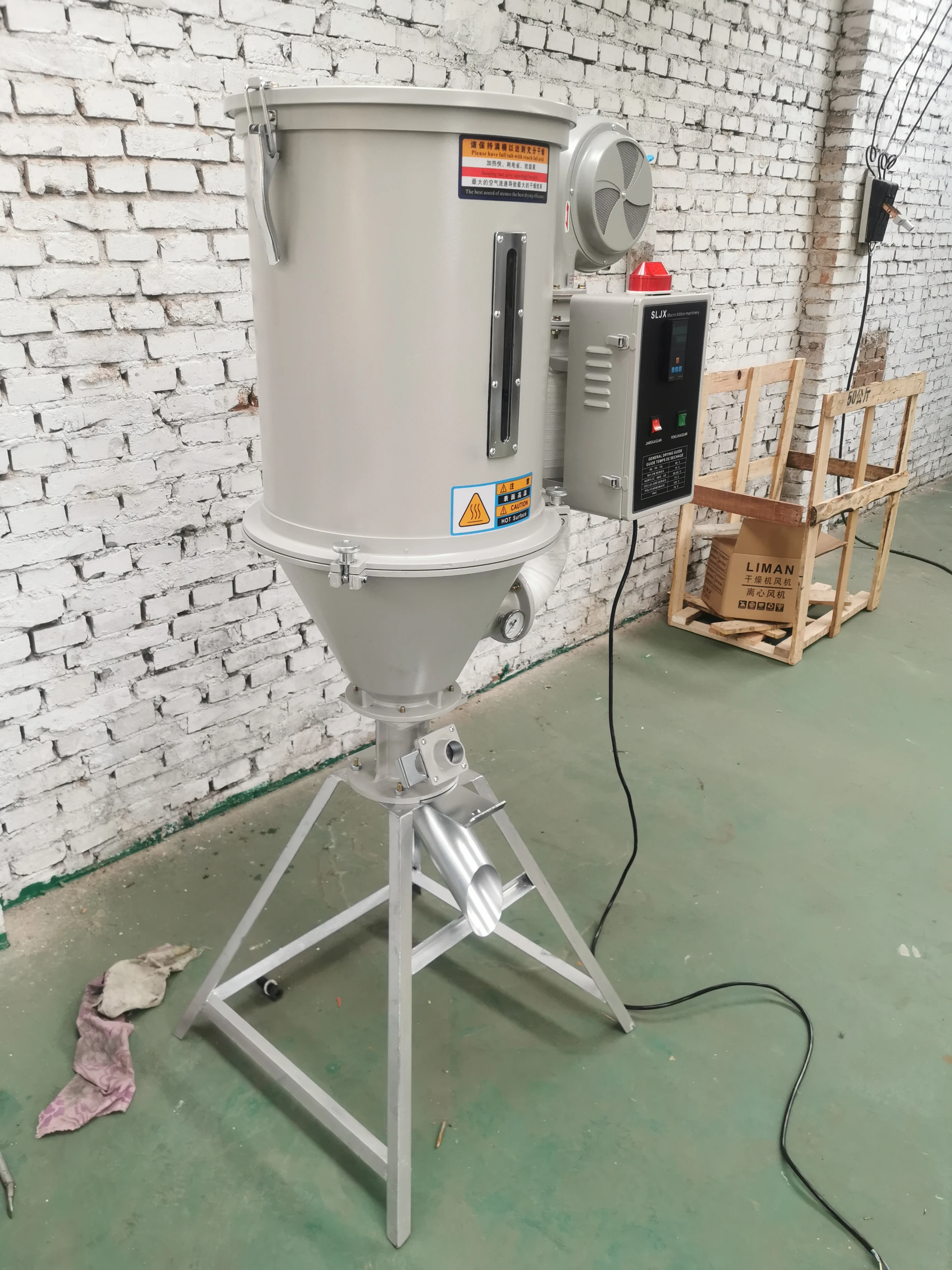 High efficiency multifunctional food Vertical dryer feed hopper dryer food hopper drying