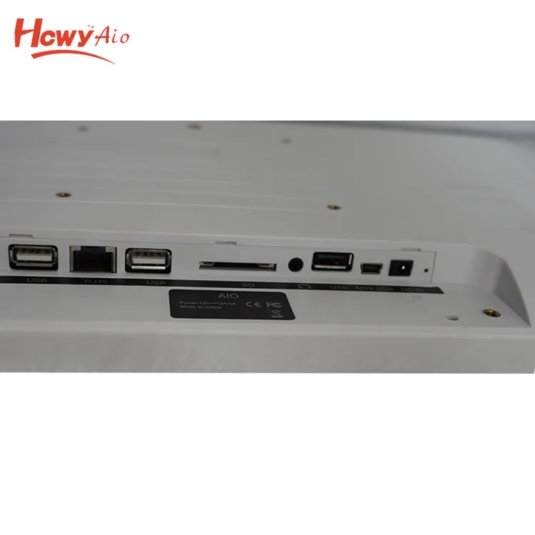 White 18.5 AIO PC (8)