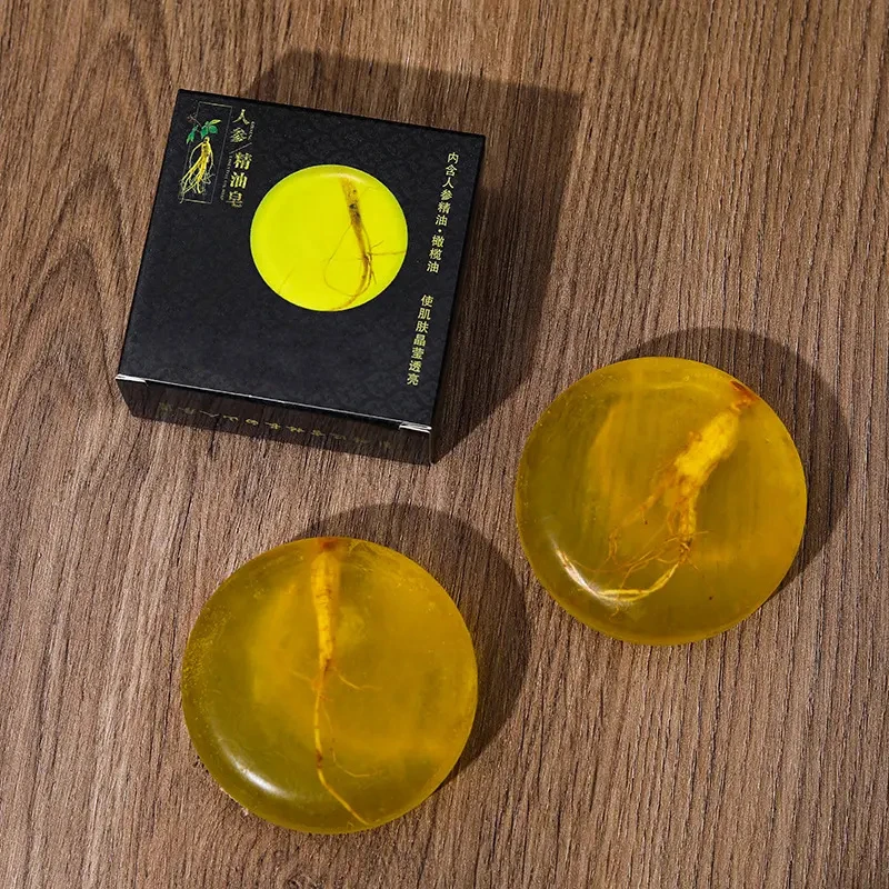 BSHIPRO Matrine Soap Natural Organic Basic Skin Cleansing Antibacterial Brightening Moisturizing White Herbal Handmade soap