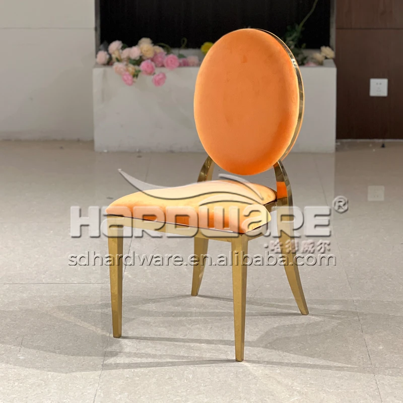 Модная кожаная мебель из нержавеющей стали, свадебные золотые металлические стулья