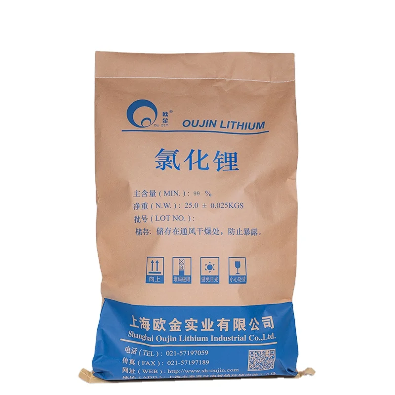 Factory supplier LiCL good quality Cost-effective price Lithium Chloride 98%