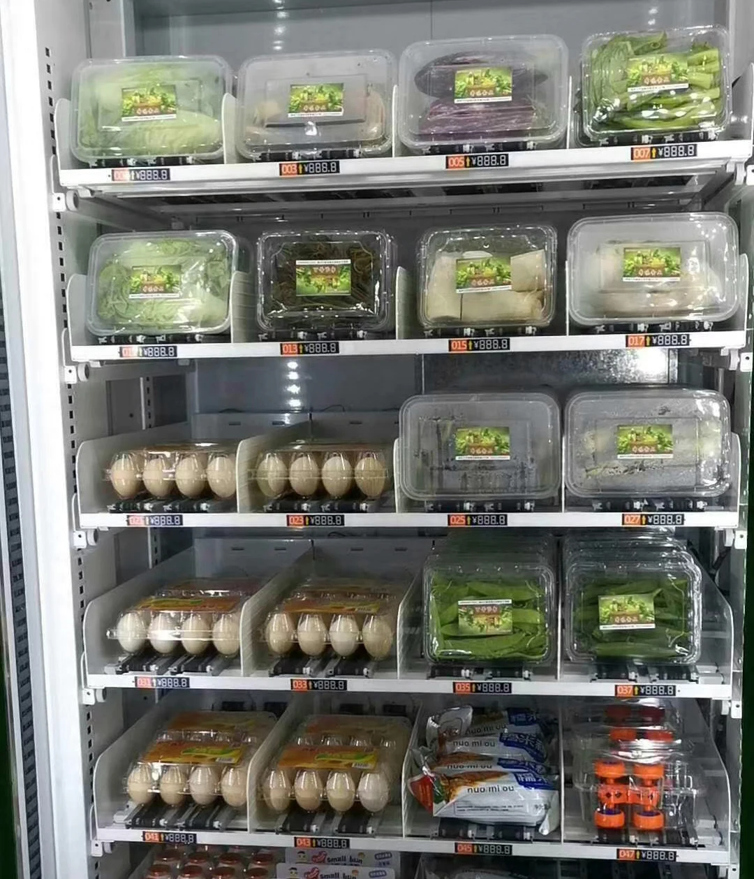 Коммерческий удобный торговый автомат для свежего хлеба и овощей с лифтом