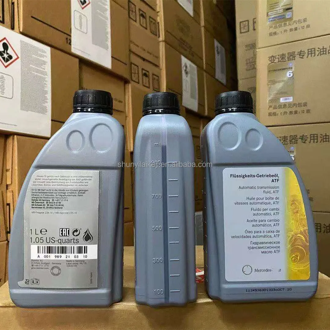 Benz transmission oil ATF gear oil antifreeze lubricating oil