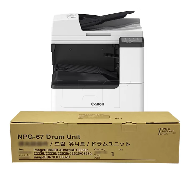 8528B004AA Compatible New Drum Unit For Canon iR ADV C3320 3320L 3330 3325 C3130L C3222L C3226 C3826 C3830 C3835 C3926 3930 3935