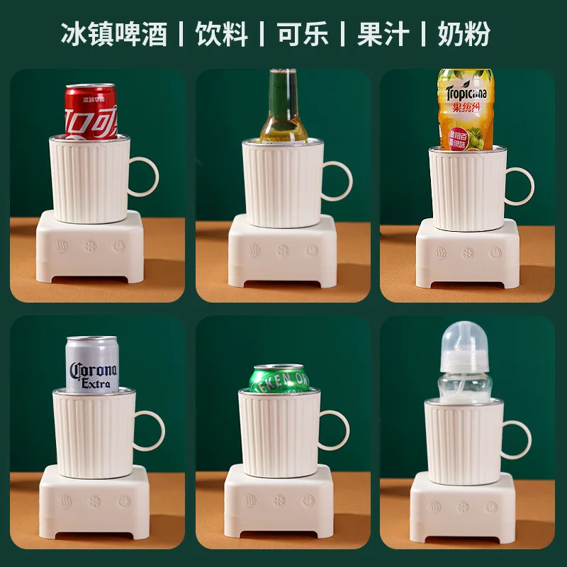 Outdoor Office Fast Refrigeration Cup Car Personal Portable Cold Drink Ice Machine Beer Beverage Cooling Cup